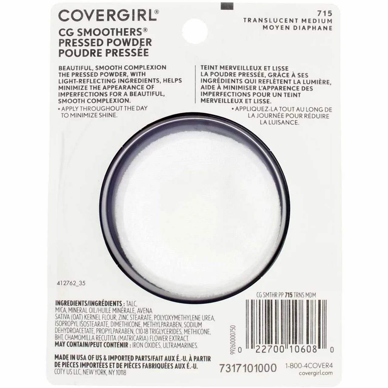 Shield Smoothers Pressed Powder, Translucent Medium [715] 0.32 oz (Pack of 6)
