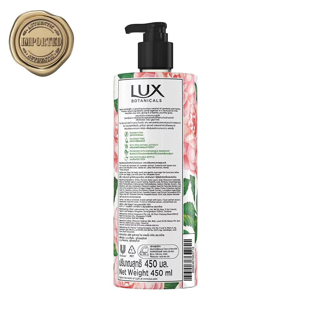 Lux Botanicals Glowing Skin Shower Gel, Natural Extracts, No Paraben, Free Loofah, 450 Ml